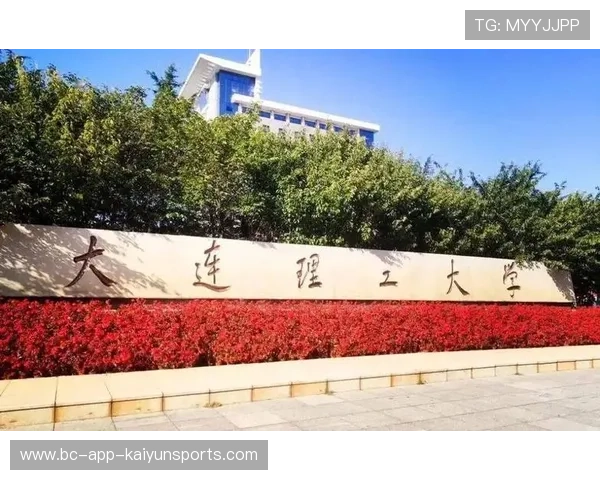 辽宁强势发力,冲击更高排名!,辽宁潜力 辽宁强势发力,冲击更高排名!,辽宁潜力