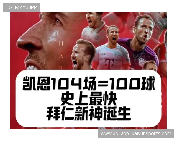 五大联赛最佳阵公布!拜仁包场,足球盛宴再升温 五大联赛最佳阵公布!拜仁包场,足球盛宴再升温