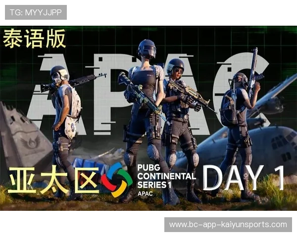 亚太赛区实现重大突破,引领话题 亚太赛区实现重大突破,引领话题