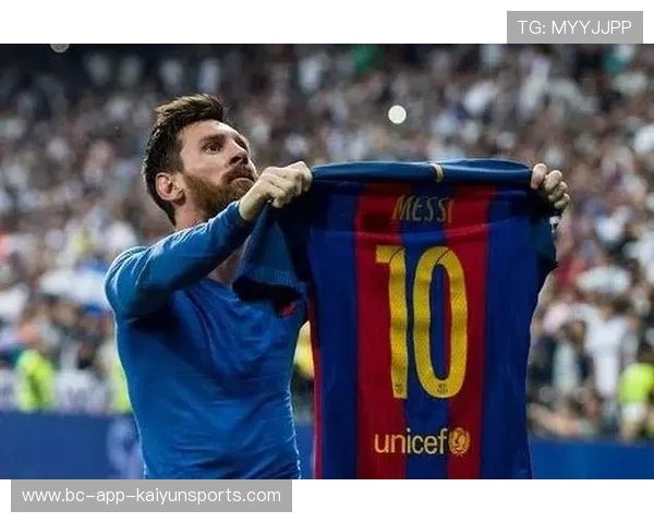 巴萨盯梅西式绝对核心：从梦想到现实的战略布局