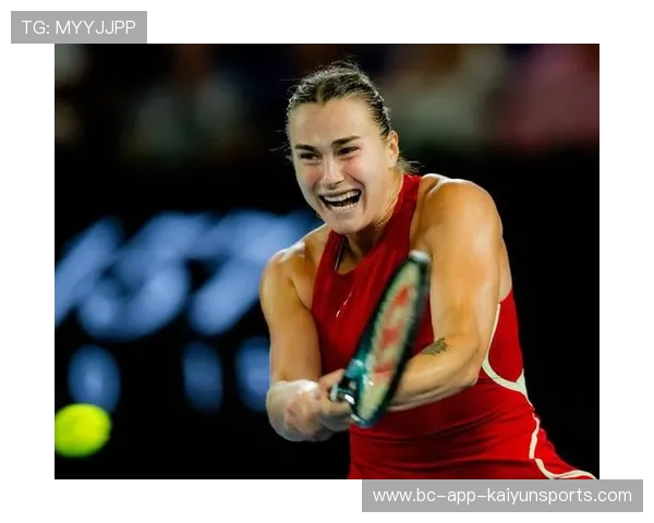 晋级者全力冲击澳网，决赛舞台万人瞩目