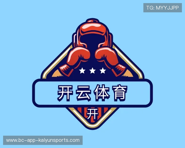 认识开云体育APP